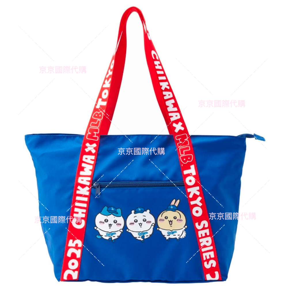 官方受注部分現場 毛巾包區 需支付訂金請勿自行下單 數量有限預購從速 錯過真的不再🇯🇵MLB 棒球 吉伊卡哇 聯名款-規格圖6