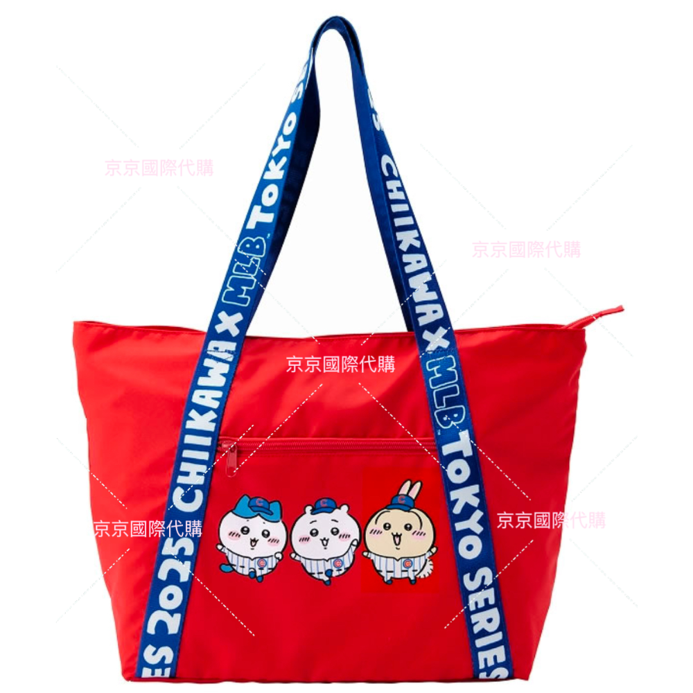 官方受注部分現場 毛巾包區 需支付訂金請勿自行下單 數量有限預購從速 錯過真的不再🇯🇵MLB 棒球 吉伊卡哇 聯名款-規格圖6