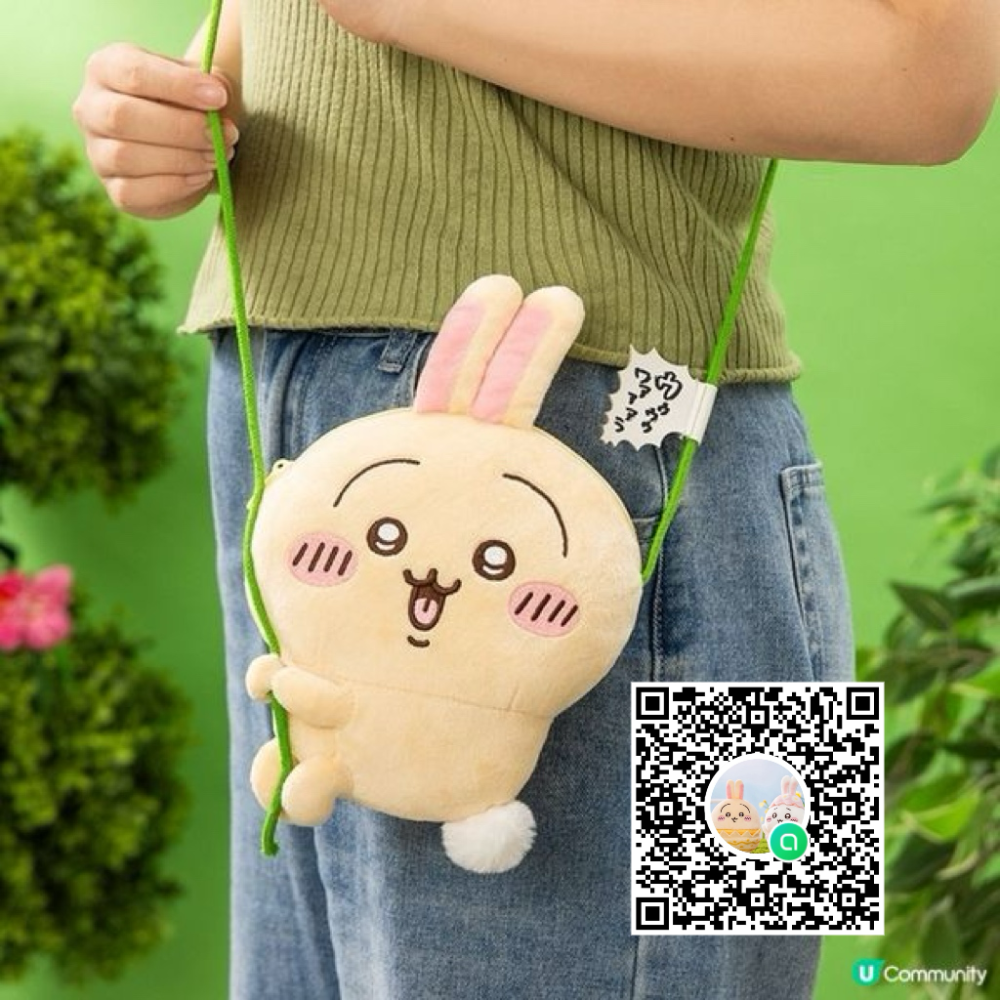 現貨超強烏薩奇～整套通通有～可麗露 垂耳兔 別針 公仔斜包 吊飾娃 大抱枕 ABCDE🇯🇵吉伊卡哇 一番賞-細節圖5
