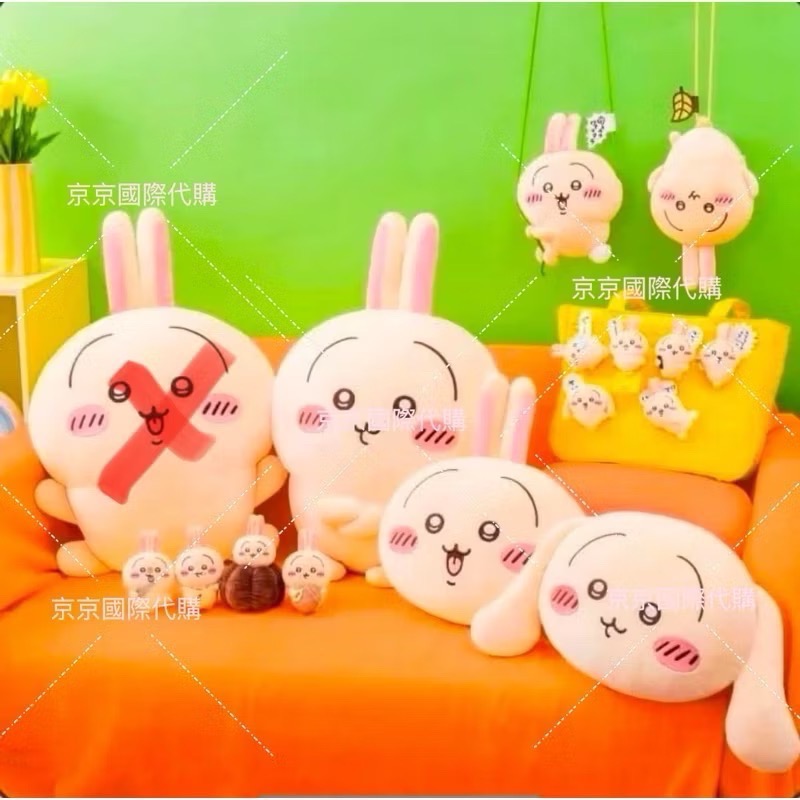 現貨超強烏薩奇～整套通通有～可麗露 垂耳兔 別針 公仔斜包 吊飾娃 大抱枕 ABCDE🇯🇵吉伊卡哇 一番賞-規格圖7