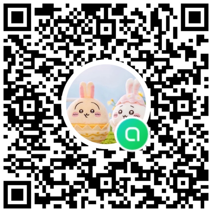 復活節蛋蛋在這裡🔥日本🇯🇵吉伊卡哇 節慶限定 錯過絕版 趕快趕快 錯過不再 需支付訂金才會保留 請官方賴聊聊-細節圖3