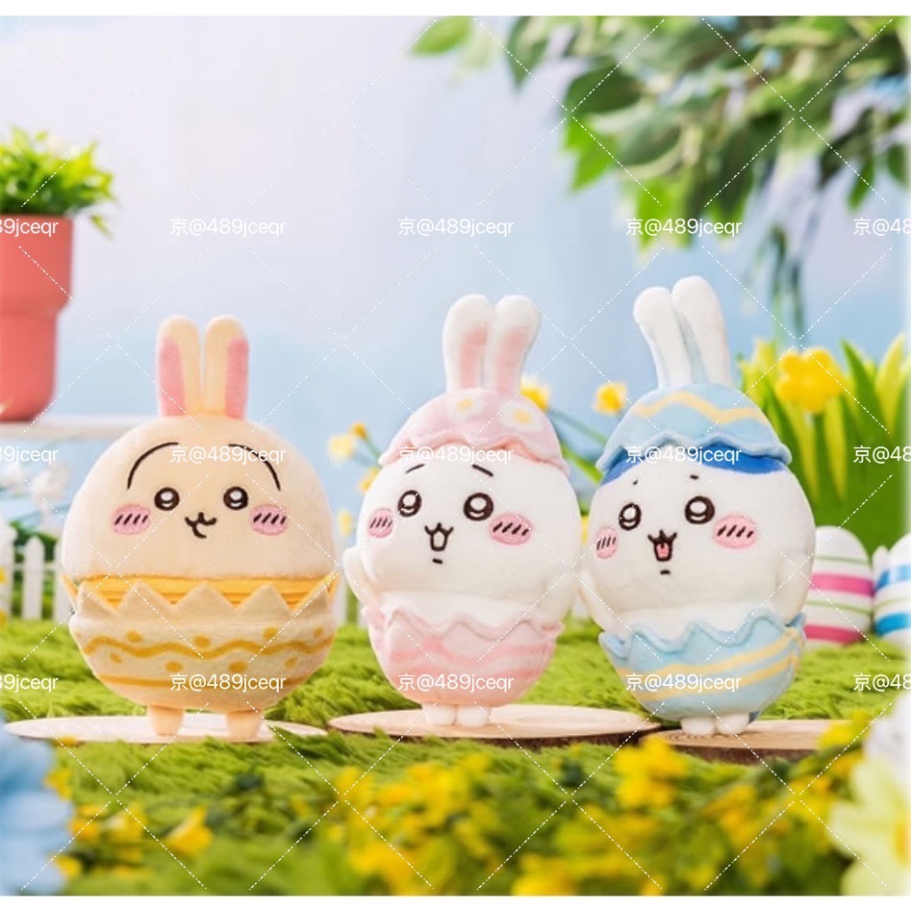 復活節蛋蛋在這裡🔥日本🇯🇵吉伊卡哇 節慶限定 錯過絕版 趕快趕快 錯過不再 需支付訂金才會保留 請官方賴聊聊-規格圖3