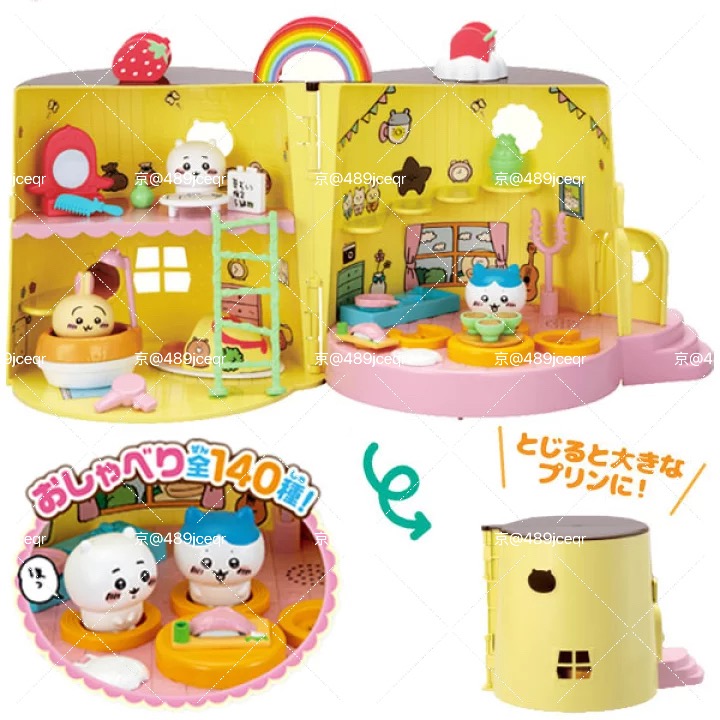 模型屋 公仔 吉伊的夢想之家“超大布丁屋” 日本🇯🇵吉伊卡哇-細節圖2