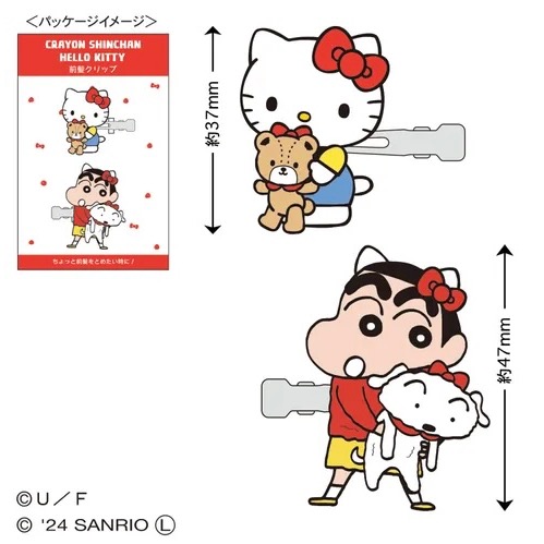 小新 x Hello Kitty 聯名 髮夾組2入 日本🇯🇵蠟筆小新-細節圖2