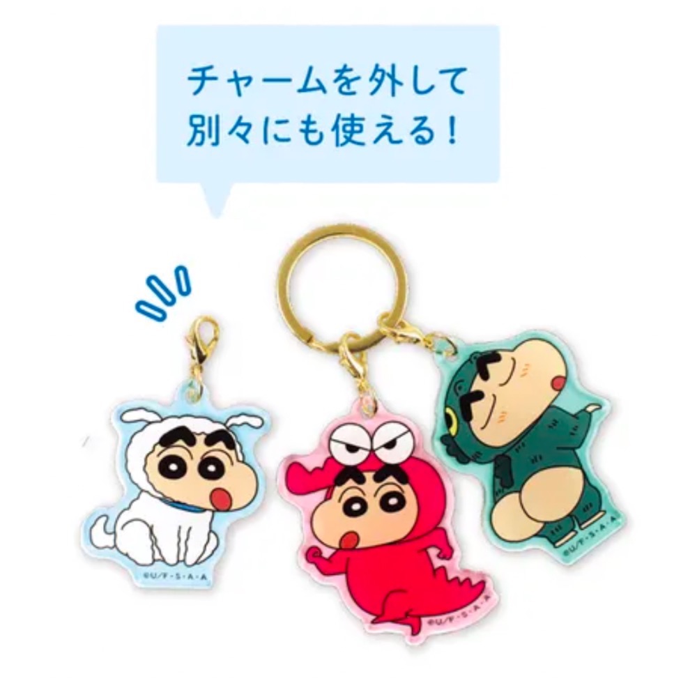 3連扣鑰匙圈 大臉圖 境內限定版 日本🇯🇵蠟筆小新-規格圖3