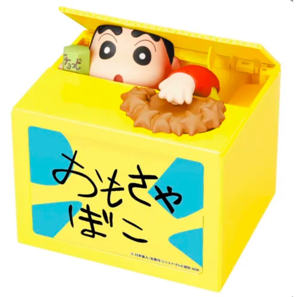 趣味存錢桶 日本🇯🇵蠟筆小新-細節圖2