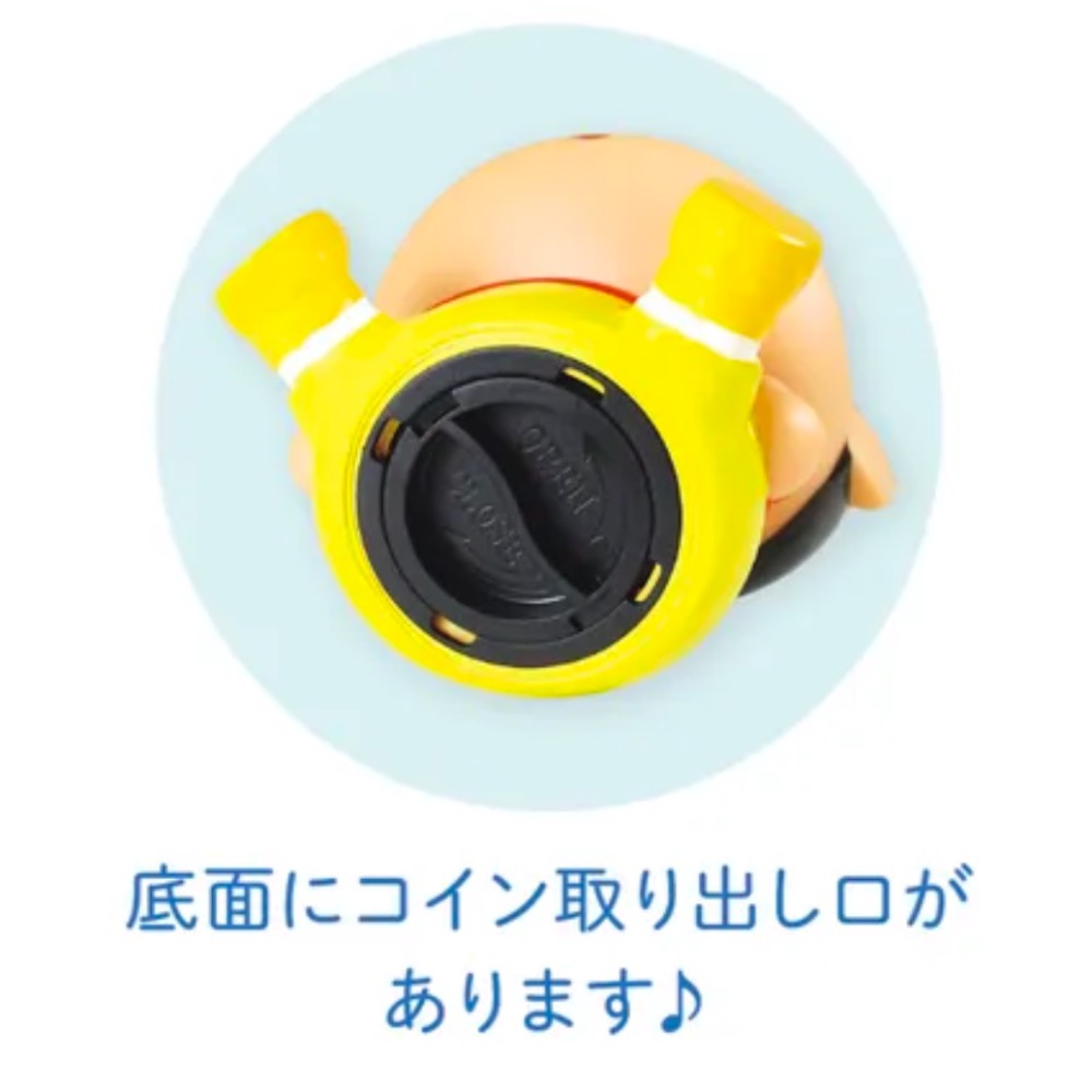 公仔存錢桶 日本🇯🇵蠟筆小新-細節圖4