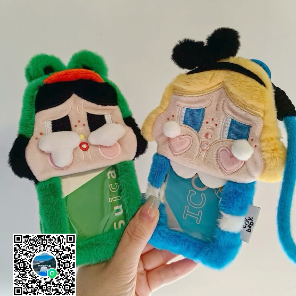 京京國際 中國 POP MART 泡泡瑪特 Crybaby 哭娃寶貝 毛絨卡套吊飾盲盒-細節圖4