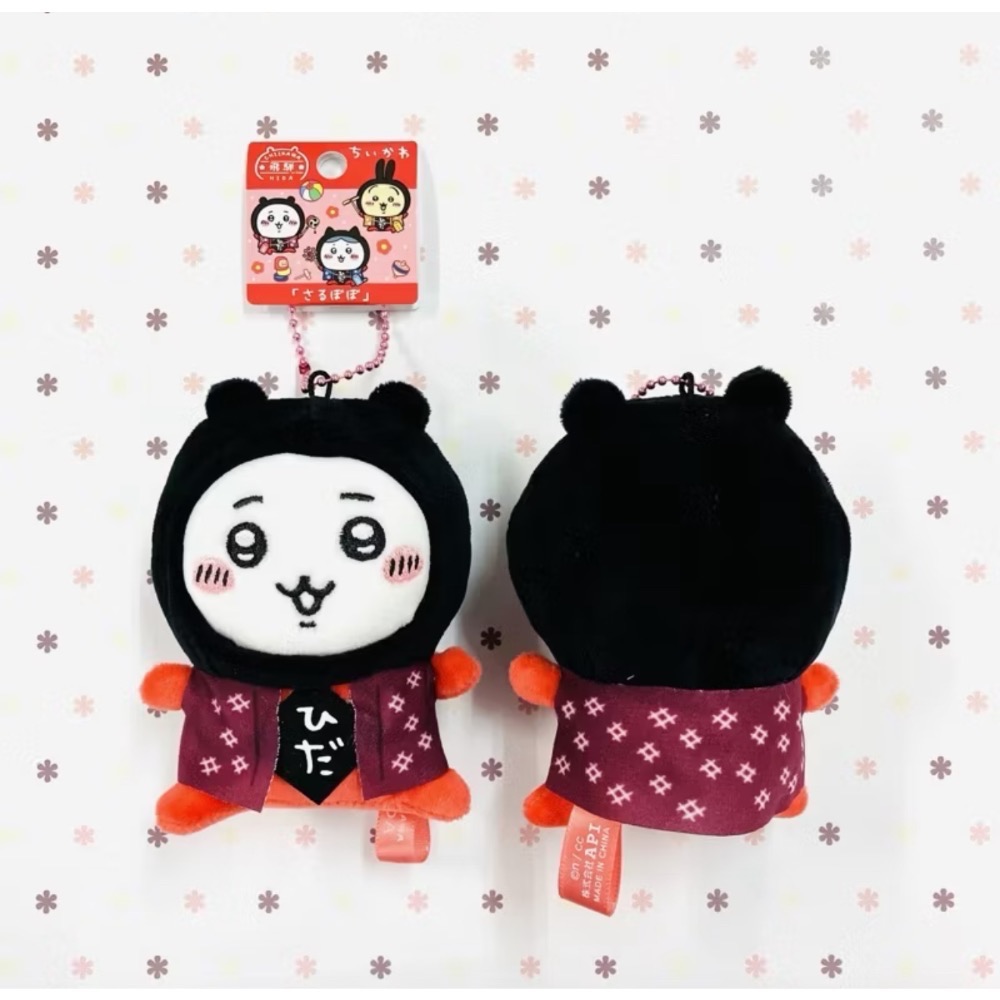 單品免運 京京國際 現貨 飛驒地區限定 忍者🥷 日本🇯🇵吉伊卡哇-規格圖2