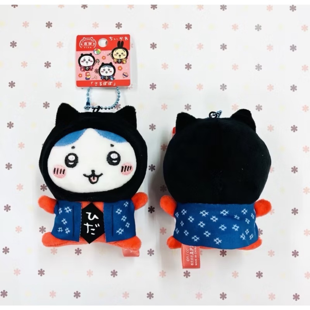 單品免運 京京國際 現貨 飛驒地區限定 忍者🥷 日本🇯🇵吉伊卡哇-規格圖2