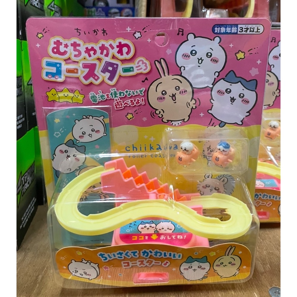 京京國際 日本 吉伊卡哇溜滑梯玩具-細節圖2