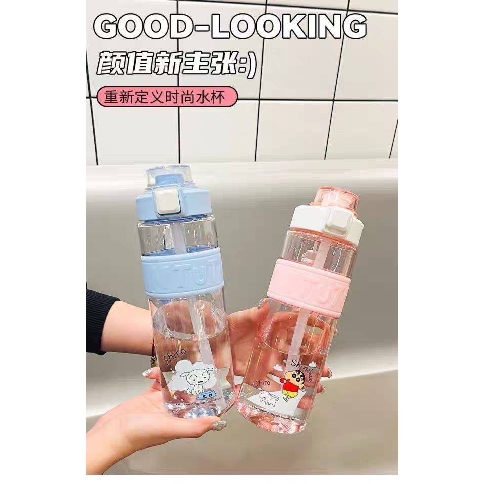 京京國際 蠟筆小新 心怡隨手杯 水壺-細節圖2