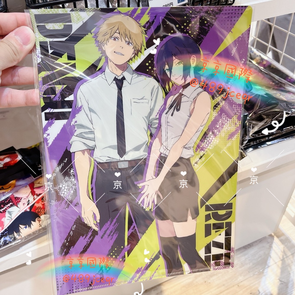 日本🇯🇵鏈鋸人 吊飾 立牌 小卡 資料夾 隨時連線 日本🇯🇵全系列均可安排 歡迎加入社群 京京國際代購-規格圖3