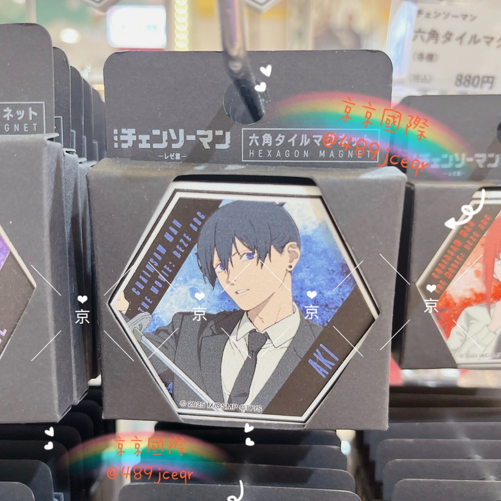 日本🇯🇵鏈鋸人 吊飾 立牌 小卡 資料夾 隨時連線 日本🇯🇵全系列均可安排 歡迎加入社群 京京國際代購-規格圖3