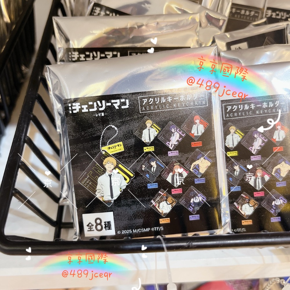 日本🇯🇵鏈鋸人 吊飾 立牌 小卡 資料夾 隨時連線 日本🇯🇵全系列均可安排 歡迎加入社群 京京國際代購-規格圖3