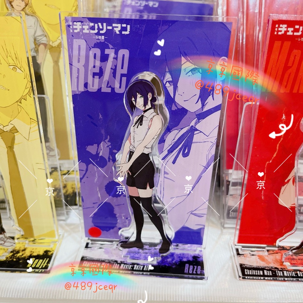日本🇯🇵鏈鋸人 吊飾 立牌 小卡 資料夾 隨時連線 日本🇯🇵全系列均可安排 歡迎加入社群 京京國際代購-規格圖3