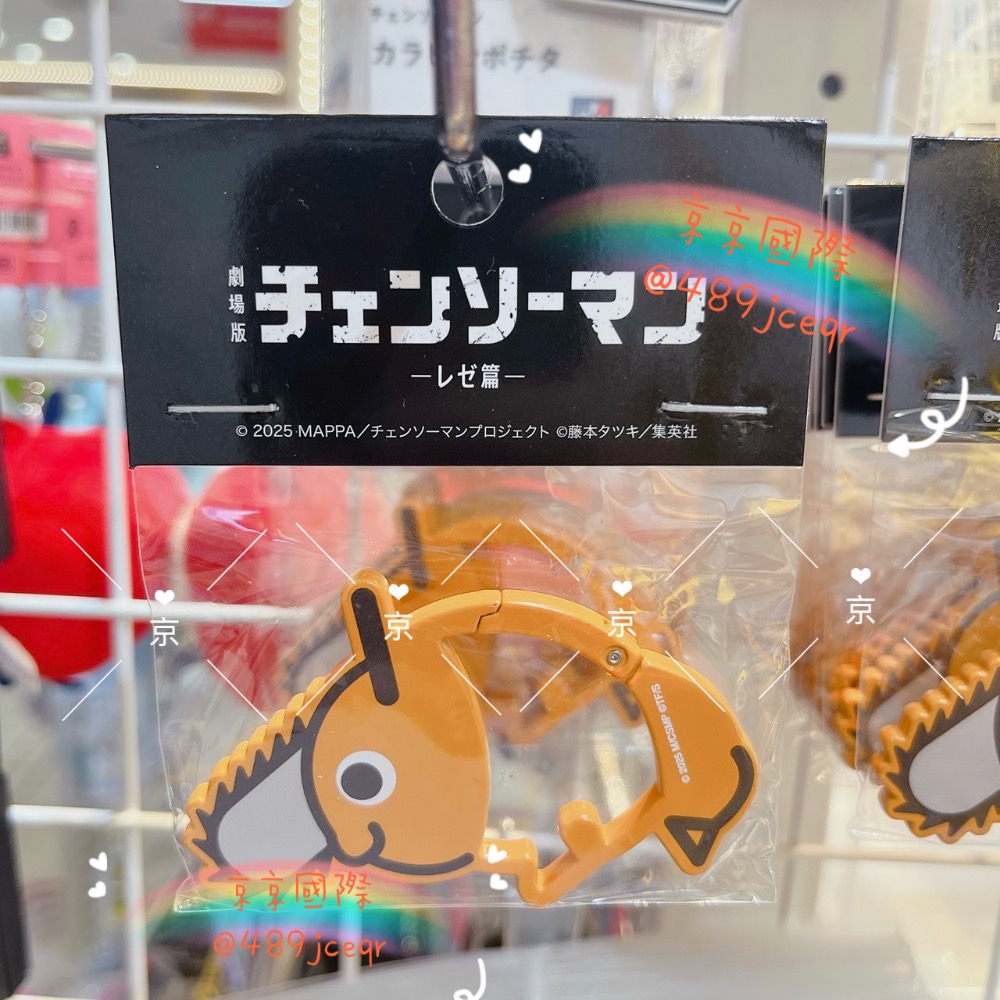 日本🇯🇵鏈鋸人 吊飾 立牌 小卡 資料夾 隨時連線 日本🇯🇵全系列均可安排 歡迎加入社群 京京國際代購-規格圖3