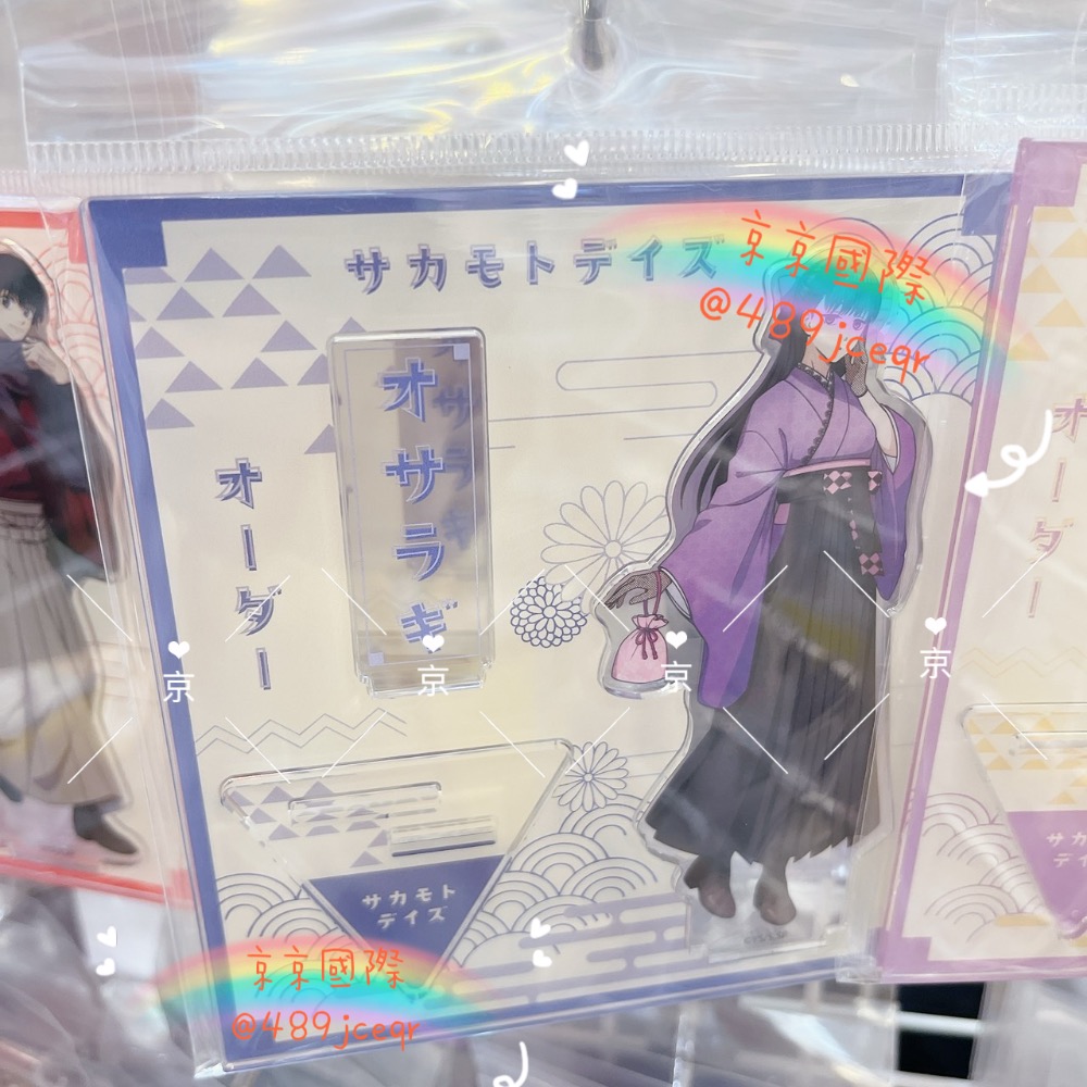 日本🇯🇵動漫 坂本日常 立牌 sakamoto days 京京國際代購-細節圖4