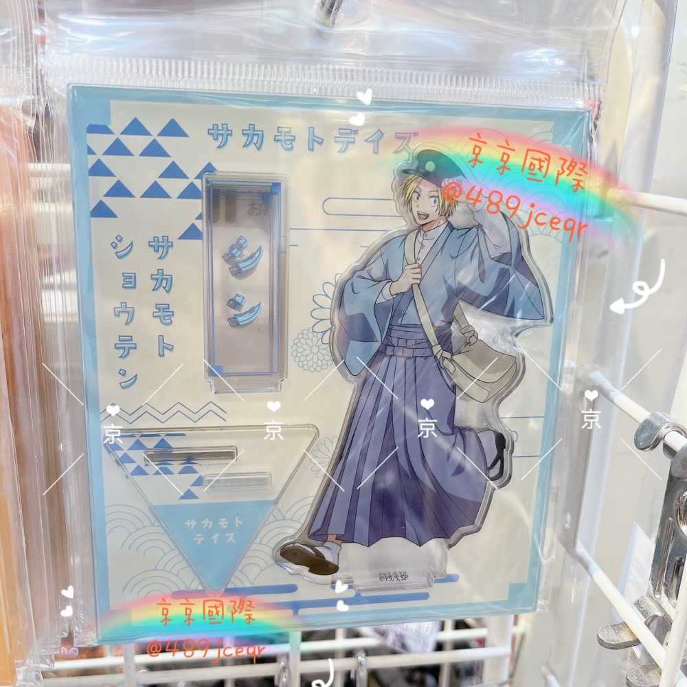 日本🇯🇵動漫 坂本日常 立牌 sakamoto days 京京國際代購-規格圖5