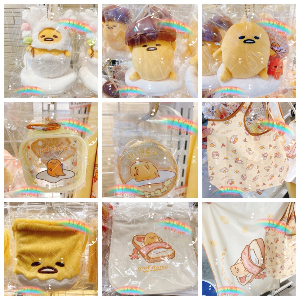 日本🇯🇵蛋黃哥 快閃店 只到10/8現場數量有限 趕快+安排採買喔🎉 京京國際代購日本全系列專賣店採購-細節圖2