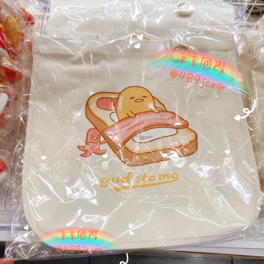 日本🇯🇵蛋黃哥 快閃店 只到10/8現場數量有限 趕快+安排採買喔🎉 京京國際代購日本全系列專賣店採購-規格圖2