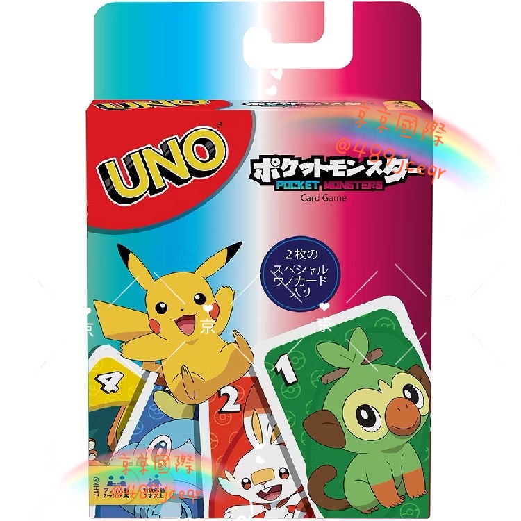 日本🇯🇵UNO 卡牌桌遊 鏈鋸人 吉伊卡哇 鬼滅 海賊王 七龍珠  間諜家 哆啦 小新 寶可夢  角落生物 龍貓 瑪-規格圖10