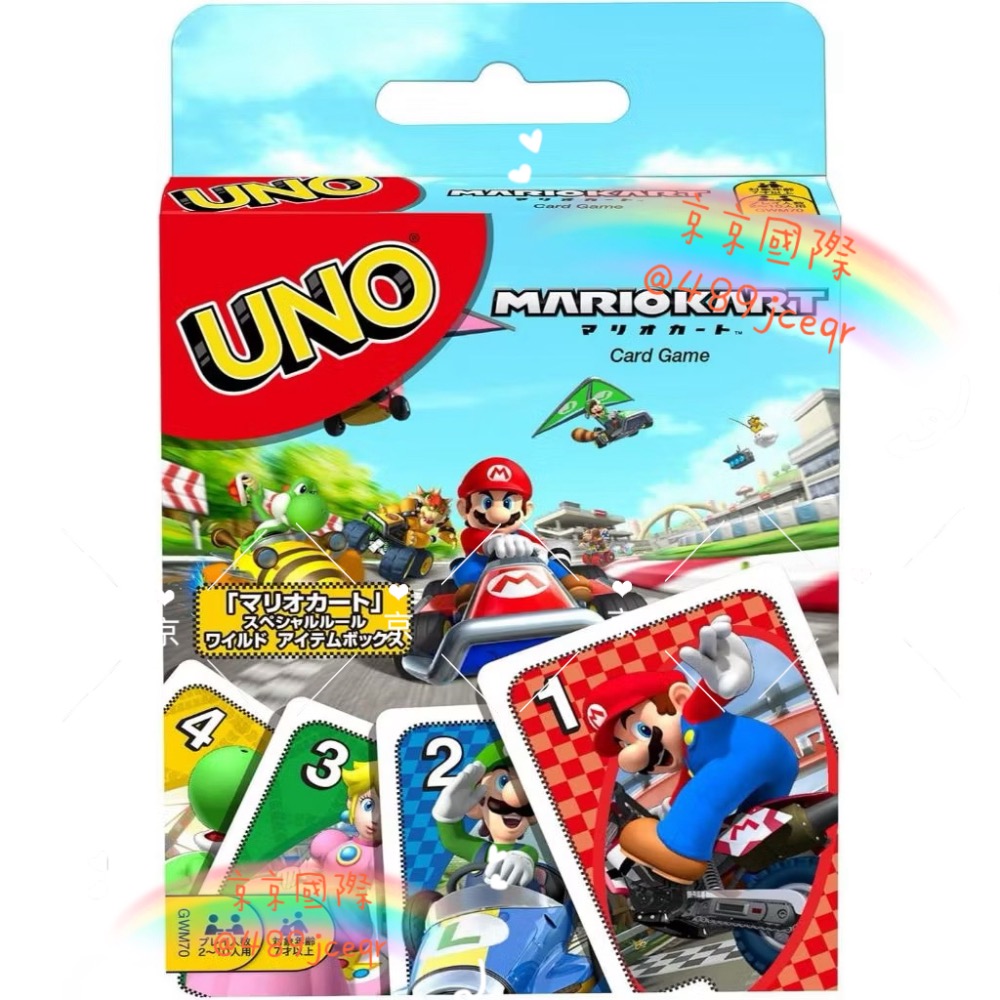 日本🇯🇵UNO 卡牌桌遊 鏈鋸人 吉伊卡哇 鬼滅 海賊王 七龍珠  間諜家 哆啦 小新 寶可夢  角落生物 龍貓 瑪-規格圖10