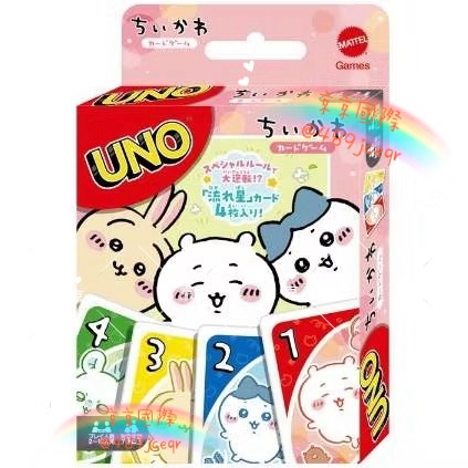日本🇯🇵UNO 卡牌桌遊 鏈鋸人 吉伊卡哇 鬼滅 海賊王 七龍珠  間諜家 哆啦 小新 寶可夢  角落生物 龍貓 瑪-規格圖10