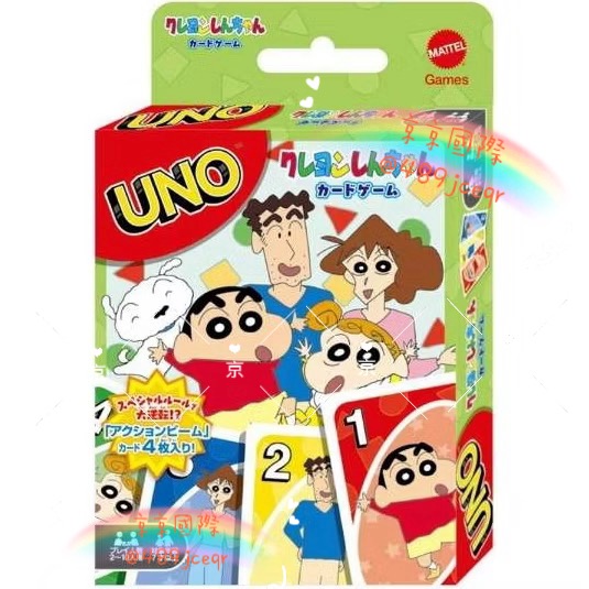 日本🇯🇵UNO 卡牌桌遊 鏈鋸人 吉伊卡哇 鬼滅 海賊王 七龍珠  間諜家 哆啦 小新 寶可夢  角落生物 龍貓 瑪-規格圖10