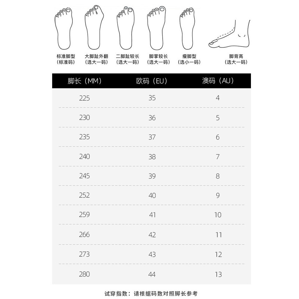 澳洲代購 EVERAU 真皮類勃肯包頭半拖鞋 情侶鞋 親子鞋 雪地靴 時尚設計 舒適百搭休閒與質感 人體工學 京京國際-細節圖9