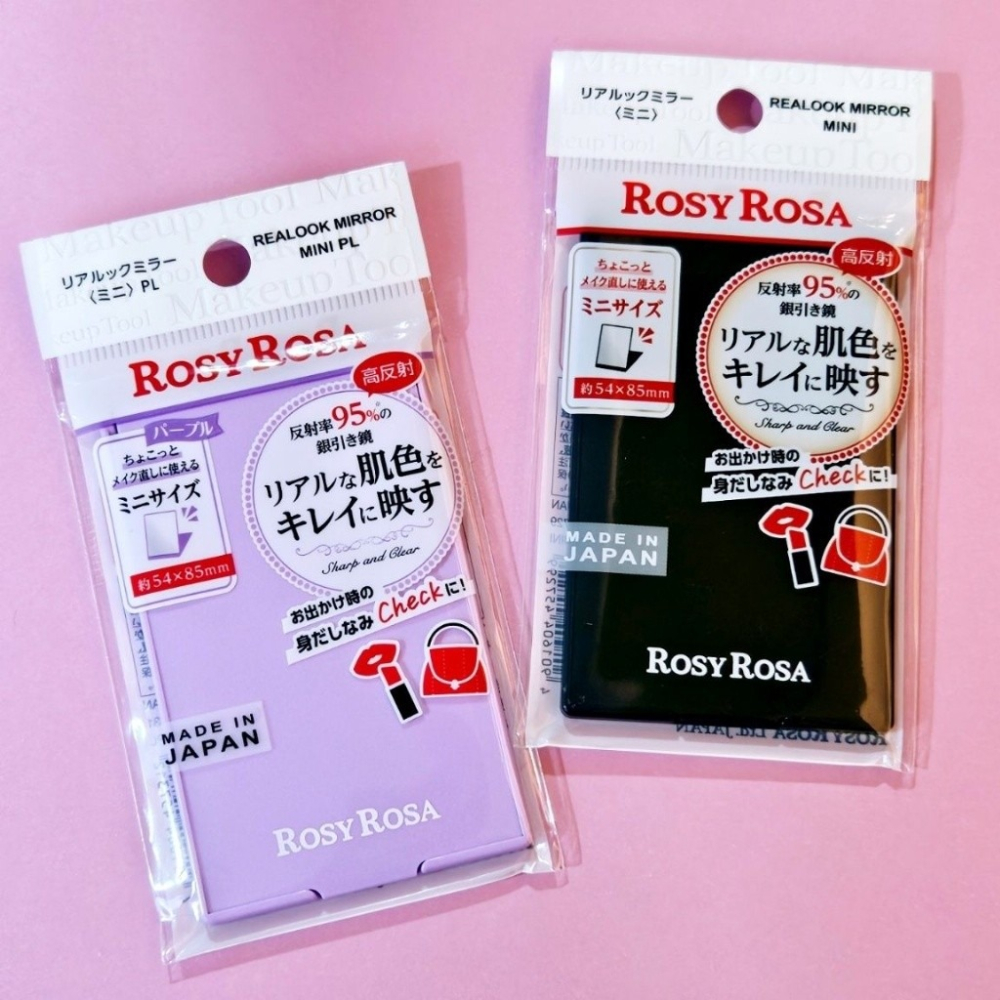 日本製  ROSY ROSA 95%高還原真實之鏡(迷你便攜款)可以照出最真實的自己 京京國際代購 @489jceqr-細節圖4