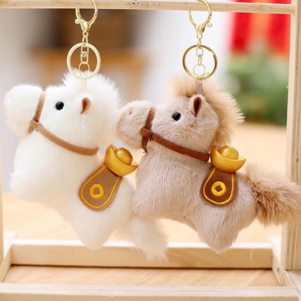 馬上有錢可愛毛絨小馬掛飾 專屬的招財幸運守護神 京京國際代購 官賴@489jceqr-細節圖3