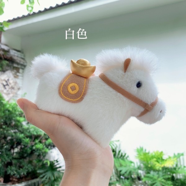 馬上有錢可愛毛絨小馬掛飾 專屬的招財幸運守護神 京京國際代購 官賴@489jceqr-規格圖5