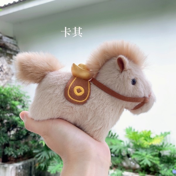馬上有錢可愛毛絨小馬掛飾 專屬的招財幸運守護神 京京國際代購 官賴@489jceqr-規格圖5