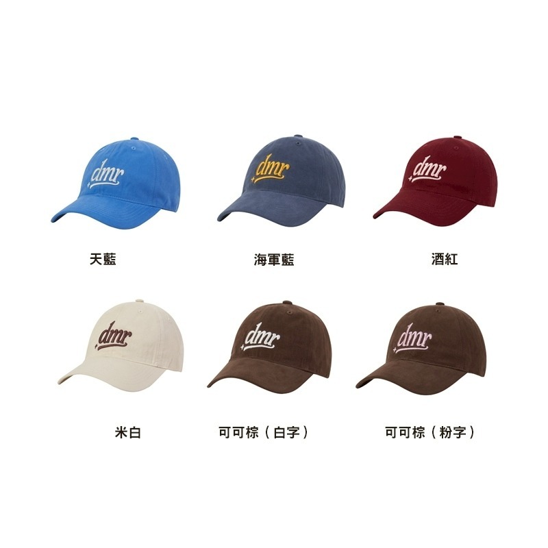 限時限量 韓國代購 DUMARO 星星標誌刺繡老帽  神級老帽 低調美式風 京京國際代購 @489jceqr-細節圖3