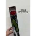 “Be a florist 花藝夢”情人節送禮 Rose Amor 厄瓜多永生帶梗玫瑰花   單支長度30公分-規格圖1