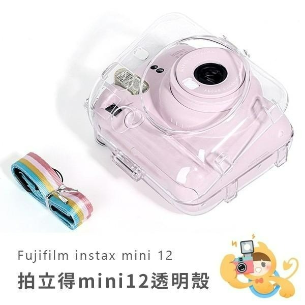 MINI12 MINI 12 拍立得 專用 透明 水晶殼-細節圖3