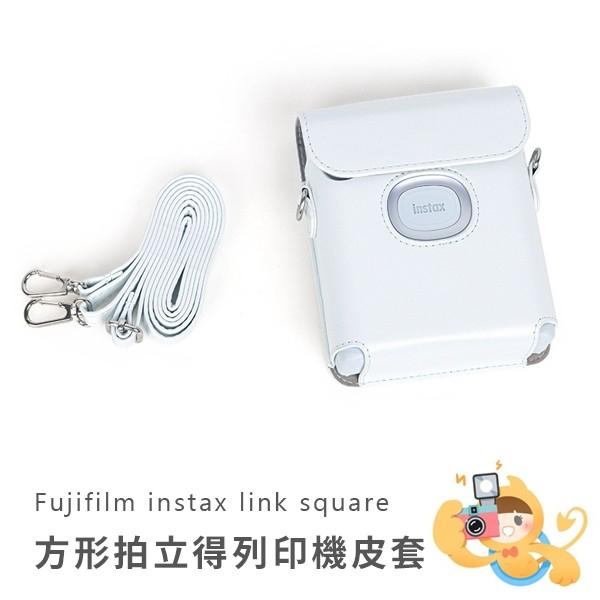 富士 INSTAX SQUARE LINK 方形 相片列印機 相印機 專用 復古 皮套 [現貨]-細節圖2