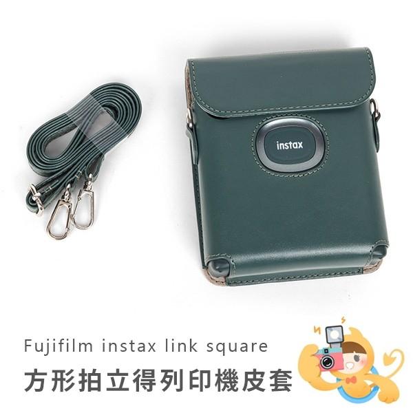 富士 INSTAX SQUARE LINK 方形 相片列印機 相印機 專用 復古 皮套 [現貨]-細節圖4