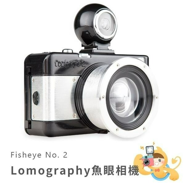 Lomography Fisheye No.2 魚眼 相機 二代 LOMO 底片 相機-細節圖2