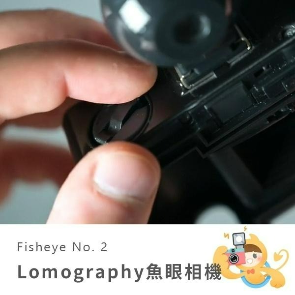 Lomography Fisheye No.2 魚眼 相機 二代 LOMO 底片 相機-細節圖5