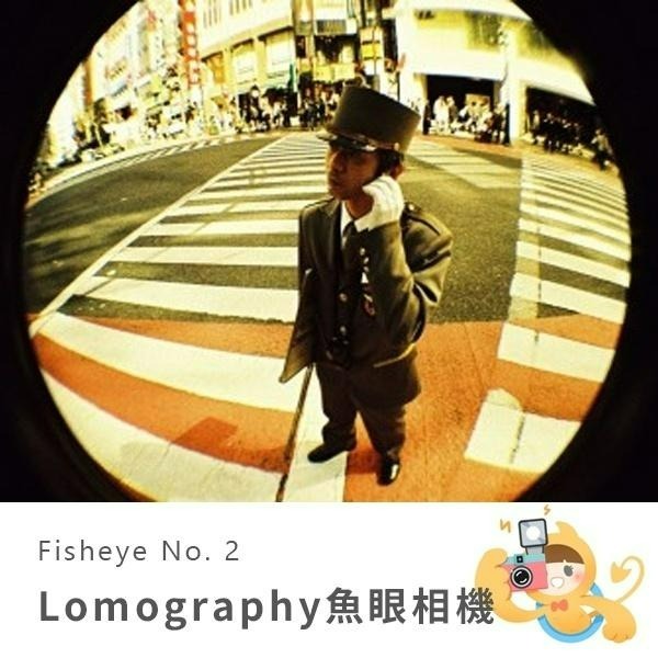 Lomography Fisheye No.2 魚眼 相機 二代 LOMO 底片 相機-細節圖7