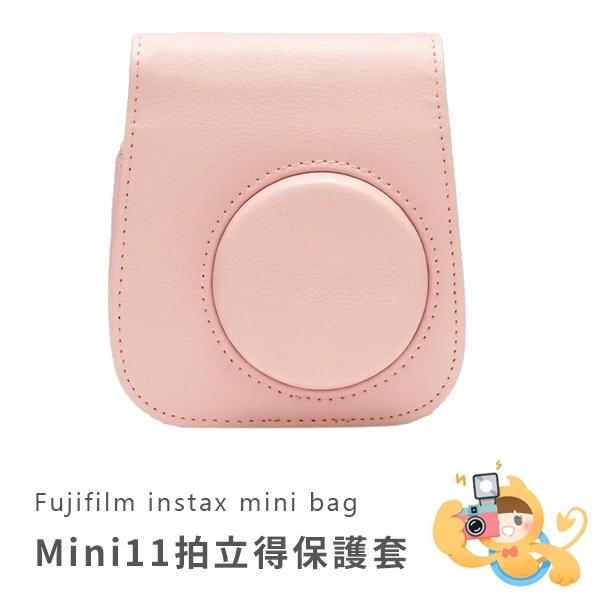 富士 INSTAX MINI11 MINI 11 拍立得 專用復古 相機 皮套 [現貨]-細節圖5