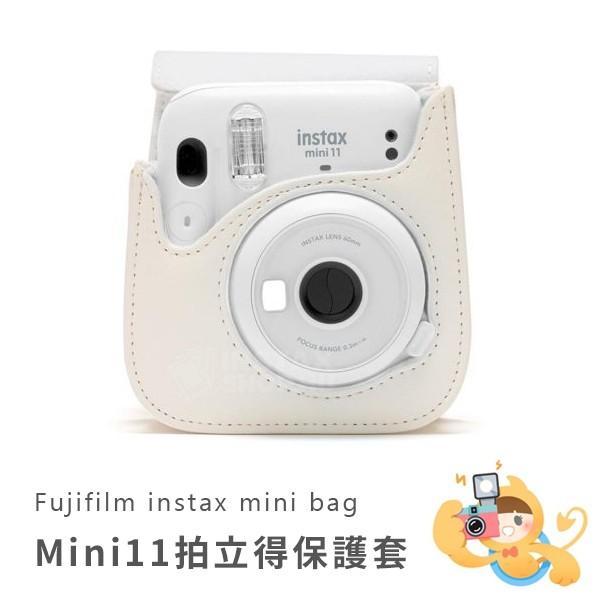 富士 INSTAX MINI11 MINI 11 拍立得 專用復古 相機 皮套 [現貨]-細節圖6