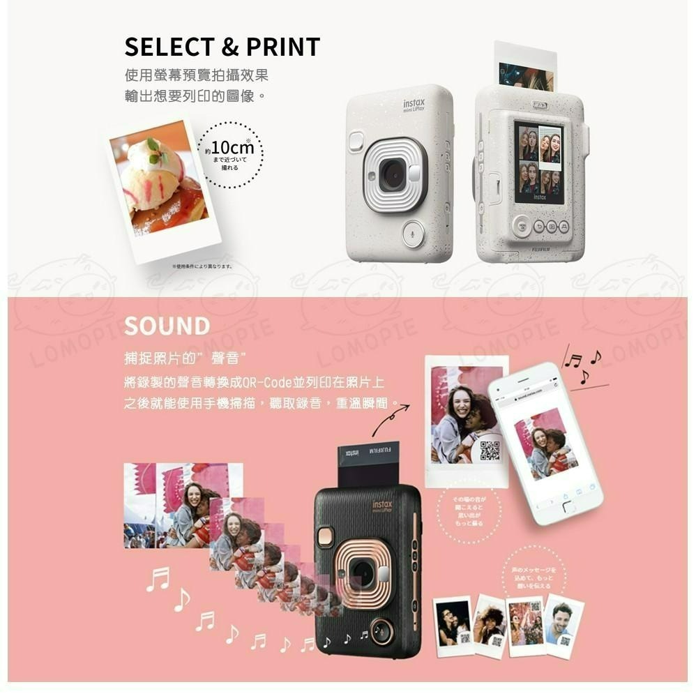 富士 FUJIFILM instax mini Liplay 數位 拍立得 相印機 公司貨 [現貨]-細節圖4