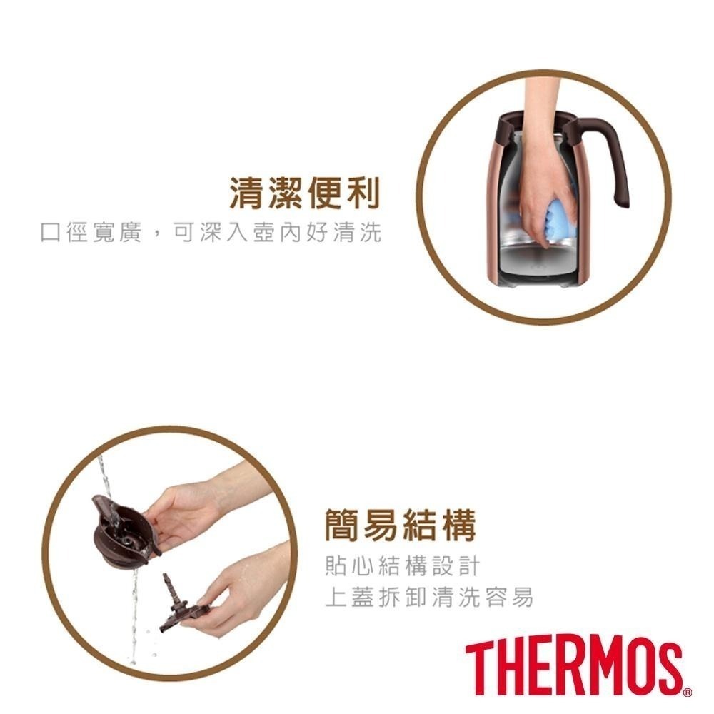 【THERMOS膳魔師】不鏽鋼按壓式真空保溫壼1000ml(TTB-1000)-細節圖6