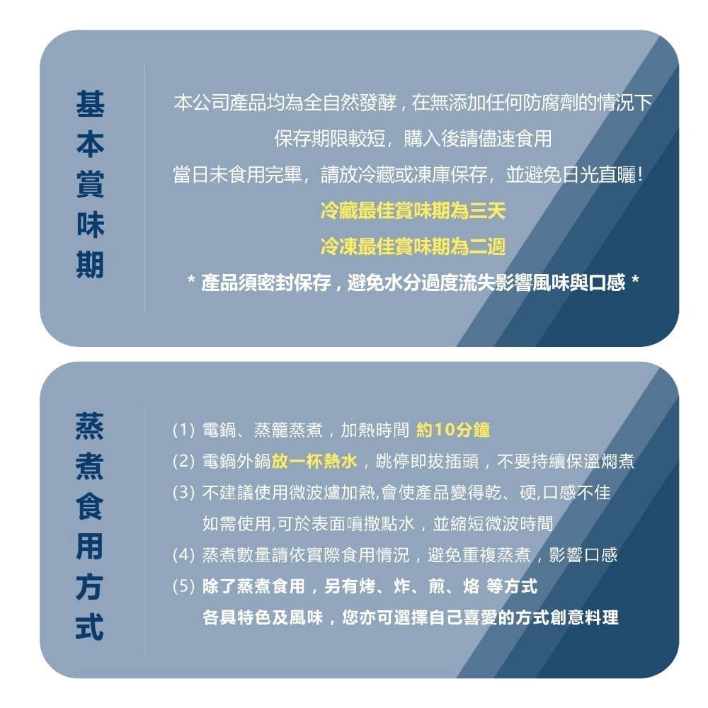 【老川誠】*全素*原味微糖饅頭（單粒）-細節圖3