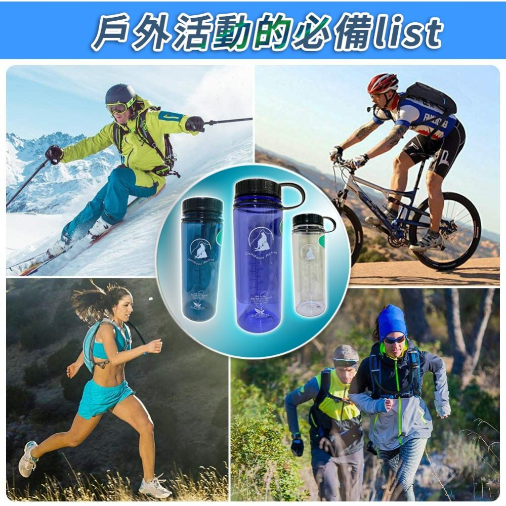 【滿額送水壺刷】台灣製 水壺 600cc 寬口水壺 山貓水壺 運動水壺 寬口隨手瓶 登山水壺 單車水壺  太空瓶-細節圖8