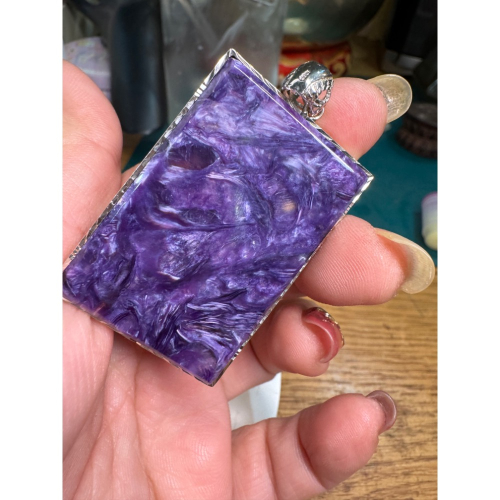 紫龍姬-天然紫龍晶鑲嵌方牌