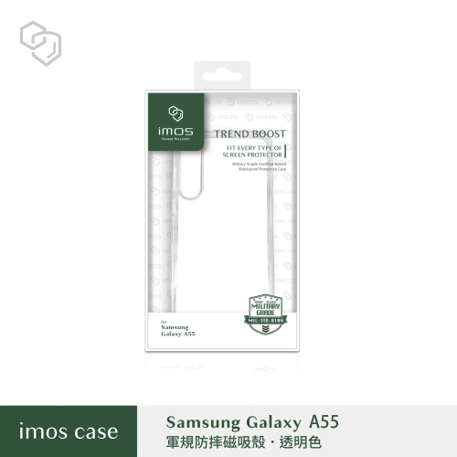 Samsung Galaxy A55 軍規認證雙料防震保護殼-透明